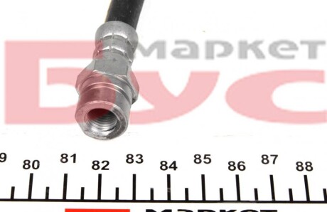 Фото 3 - Гальмівний шланг Cavo C900 129A (C900129A)