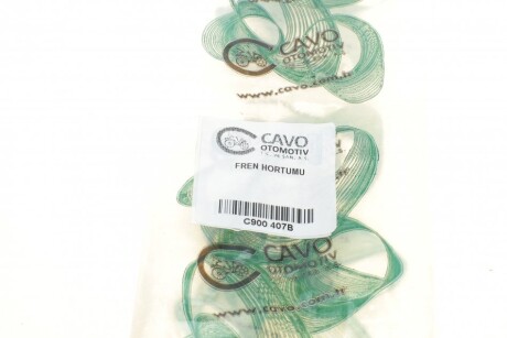Фото 7 - Гальмівний шланг Cavo C900 407B