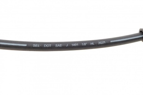 Фото 3 - Гальмівний шланг Cavo C900 424A (C900424A)