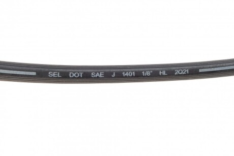 Фото 2 - Гальмівний шланг Cavo C900 674A (C900674A)