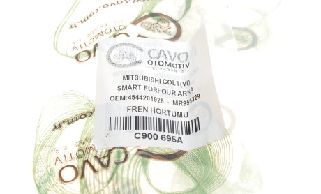 Фото 7 - Гальмівний шланг Cavo C900 695A