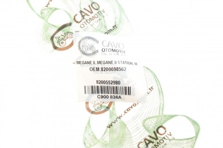 Фото 2 - Гальмівний шланг Cavo C900 836A (C900836A)