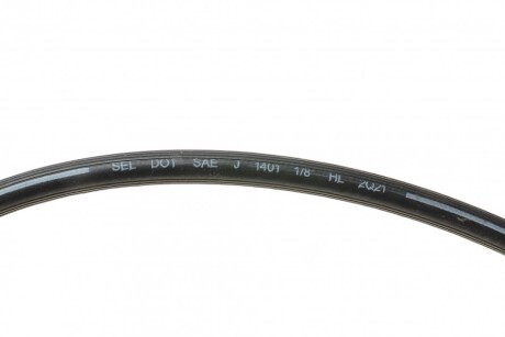 Фото 3 - Тормозной шланг Cavo C901 080A (C901080A)