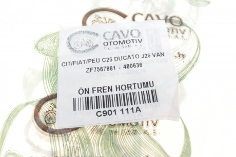 Фото 7 - Гальмівний шланг Cavo C901 111A