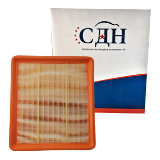 Фильтр воздушный T11 T11-1109111 - CDN CDN4013