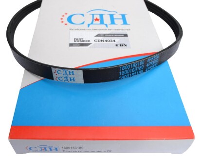 Ремень кондиционера 4PK830 CK 1800183180 - CDN CDN4024