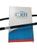 Автозапчастина CDN CDN4039 - зображення 1