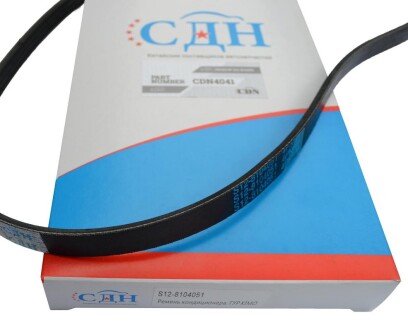 Ремень кондиционера 4PK998 S12 S21 S12-8104051 - CDN CDN4041