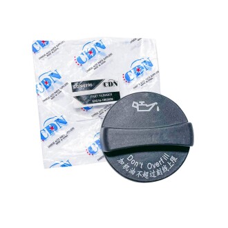 Крышка маслозаливной горловины TIGGO 3 E4G16-1003038 - CDN CDN4196