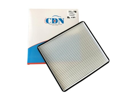 Фильтр салона T11 T11-8107910 - CDN CDN5014