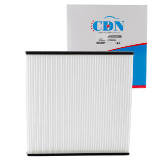Фильтр салона MK 1018002773 - CDN CDN5020