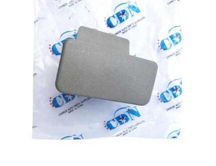 Ручка бардачка A15 A15-5305430CG - CDN CDN5029