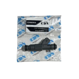 Форсунка топливная A21 B11 M11 A11-1121011 - CDN CDN6064