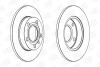 Диск тормозной задний (кратно 2) Audi A4 (00-08)/Seat Exeo (08-13) - (8E0615601B, 8E0615601P) CHAMPION 562192CH (фото 1)