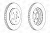 Диск гальмівний - ((435120E010, 4351248080, 4351248081, 4351248100, 4351248090)) CHAMPION 562824CH (фото 1)