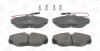 Миниатюра изображения 2 - Тормозные колодки CHAMPION 571839CH