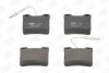 Колодки тормозные дисковые задние MB Vito (W638) (с датчиком износа) - ((0024204820, 0034200020, 24204820, 6384230110)) CHAMPION 571845CH (фото 2)