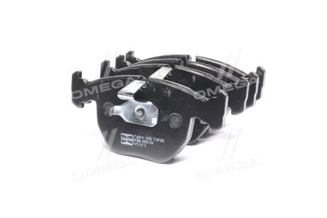 Фото 4 - Тормозные колодки CHAMPION 571873CH