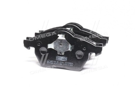 Фото 2 - Гальмівні колодки CHAMPION 571935CH