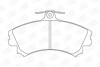 Колодки тормозные дисковые передние Mitsubishi Carisma (DA_) (95-06), Colt VI (Z3_A, Z2_A) (02-12) - (4544200920, 4644201920, 4605A734) CHAMPION 571940CH (фото 1)
