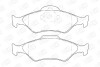 Комплект гальмівних накладок, дискове гальмо - (1030601, 1079919, 1111857) CHAMPION 571996CH (фото 1)