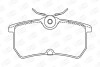 Колодки тормозные дисковые задние Ford Fiesta VI - ((1075565, 1107698, 1425407, 1780884, 1802317)) CHAMPION 571998CH (фото 1)