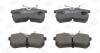 Колодки тормозные дисковые задние Ford Fiesta VI - ((1075565, 1107698, 1425407, 1780884, 1802317)) CHAMPION 571998CH (фото 2)