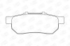 Колодки тормозные дисковые задние HONDA CIVIC V Hatchback (EG) 91-95, CIVIC V Saloon (EG, EH) 91-96 - (06430SAAE50, 43022SAAE51, 43022SAAE50) CHAMPION 572134CH (фото 1)