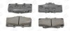 Колодки тормозные дисковые передние Toyota Land Cruiser (J7,J8,J9), 4 Runner (II - CHAMPION 572140CH (фото 2)