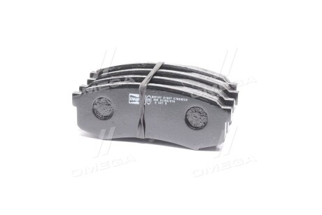 Фото 2 - Тормозные колодки CHAMPION 572245CH