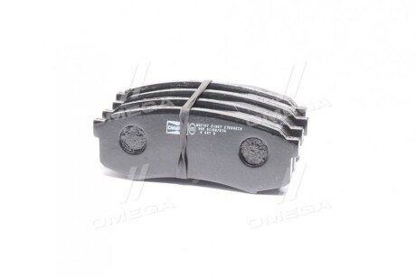 Фото 5 - Тормозные колодки CHAMPION 572245CH