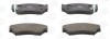 SUZUKI гальмівні колодки перед. Grand Vitara,Jimny 88-03 - (5520056831, 5520056870, 5520065D21000) CHAMPION 572247CH (фото 2)