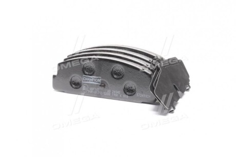 Фото 5 - Тормозные колодки CHAMPION 572490CH