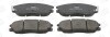Колодки тормозные дисковые передние Hyundai Terracan (03-06)/ SsangYong Rexton/R - ((581013BA02, 4813A21100)) CHAMPION 572518CH (фото 2)