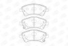 Гальмівні колодки передні Toyota Auris, Corolla, Verso / Chrysler Grand Voyager - ((0446502190, 0446502280, 044650F011)) CHAMPION 572525CH (фото 1)
