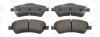 Гальмівні колодки передні Toyota Auris, Corolla, Verso / Chrysler Grand Voyager - ((0446502190, 0446502280, 044650F011)) CHAMPION 572525CH (фото 2)