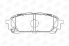 Колодки тормозные дисковые задние Subaru Forester (SG_) (02-12), Impreza Estate (GG) (00-08) - (26696FE040, 26696FE050) CHAMPION 572529CH (фото 1)