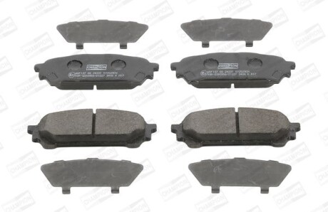 Фото 2 - Тормозные колодки CHAMPION 572529CH