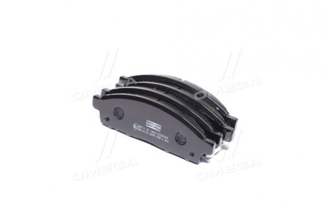 Фото 3 - Гальмівні колодки CHAMPION 572574CH