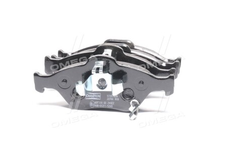 Фото 3 - Гальмівні колодки CHAMPION 572576CH