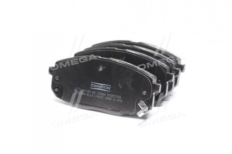 Фото 4 - Тормозные колодки CHAMPION 572577CH