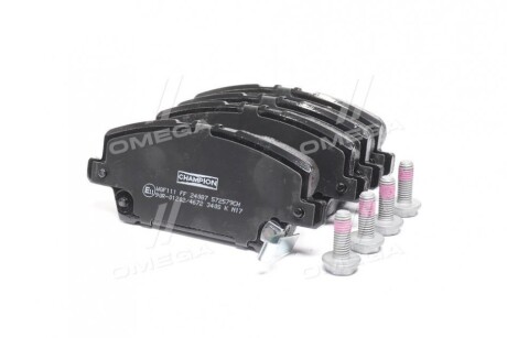 Фото 2 - Гальмівні колодки CHAMPION 572579CH