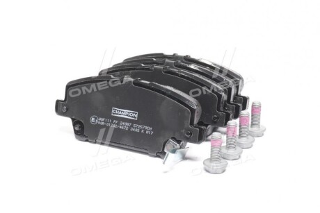 Фото 4 - Гальмівні колодки CHAMPION 572579CH