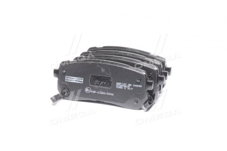 Фото 3 - Гальмівні колодки CHAMPION 572596CH