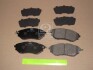 Колодки тормозные дисковые передние SUBARU Outback (BR) (09-) - (26296AG000, 26296AG010, 26296AG030) CHAMPION 572638CH (фото 2)