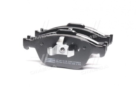 Фото 2 - Тормозные колодки CHAMPION 573085CH