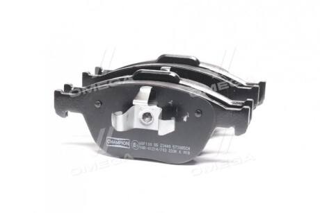 Фото 4 - Тормозные колодки CHAMPION 573085CH