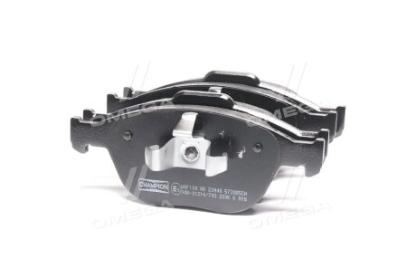 Фото 5 - Тормозные колодки CHAMPION 573085CH