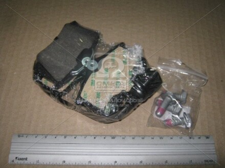 Фото 2 - Тормозные колодки CHAMPION 573112CH