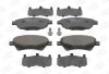 Колодки тормозные дисковые передние Renault Megane II (01-12) - (410601241R, 410608713R, 7701206044) CHAMPION 573124CH (фото 2)